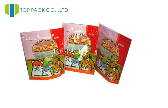 আর্দ্রতা প্রুফ রঙিন প্রিন্টেড স্ট্যান্ড আপ Pouches Resealable জিপ অশ্রু