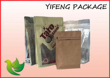 Flat Bottom reusable food Pouch Side gusset sealed with zip top