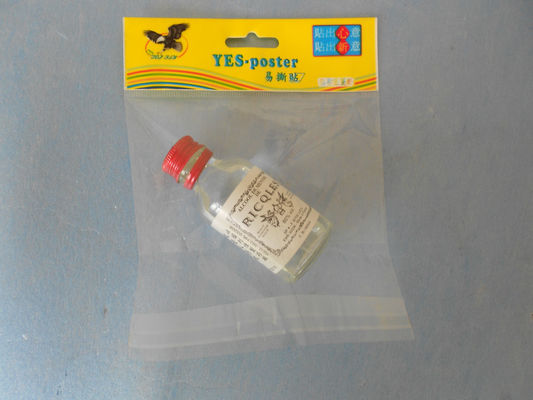 নন-ডেলিমিনাড OPP ব্যাগ / বপ্প ফিল্ম এবং সিপিপি ফিল্মের সাথে হেডার ব্যাগ