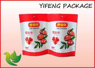 Aluminum Foil Plastic Stand Up Pouch Bag For Nuts Packaging 80mic - 160mic