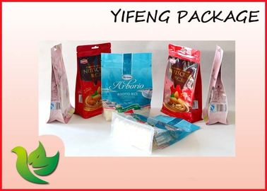 Side Gusset Flat Bottom Pouch With Custom Printing For Food Packaging