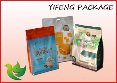 Side Gusset Flat Bottom Pouch With Custom Printing For Food Packaging