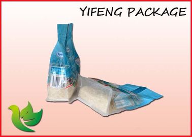 Side Gusset Flat Bottom Pouch With Custom Printing For Food Packaging