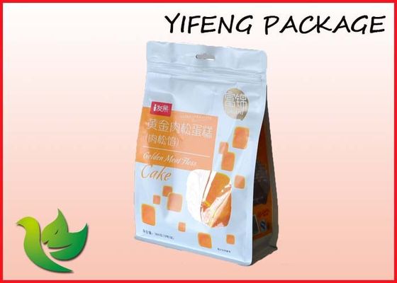 Matt / Glossy Printed PP Laminated Bags Food Garde Doypack Pouch With Zipper