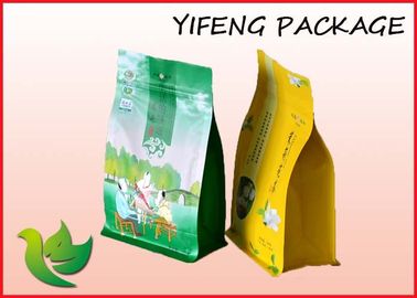 Waterproof Block Flat Bottom Pouch Laminated Plastic Box Pouch Food Grade