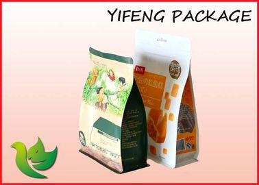 Waterproof Block Flat Bottom Pouch Laminated Plastic Box Pouch Food Grade