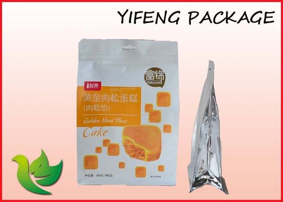 Bio-Degradable Food Pouch Packaging Plastic LDPE Grab Bags For Dog Waste Pickup