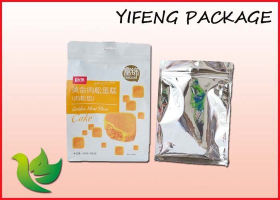 Bio-Degradable Food Pouch Packaging Plastic LDPE Grab Bags For Dog Waste Pickup