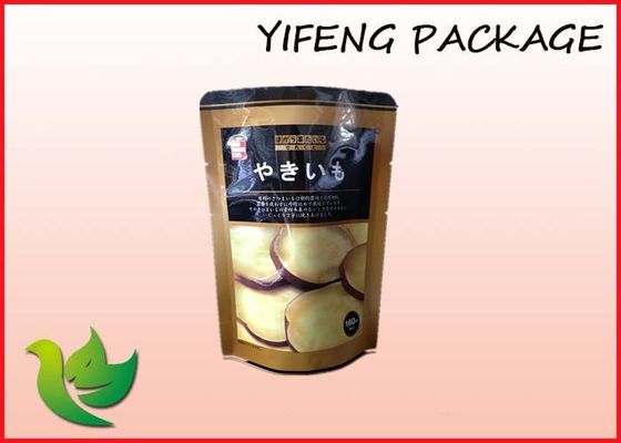 Laminated Aluminum Foil Mylar Vacuum Sealed Coffee Bags with Valve