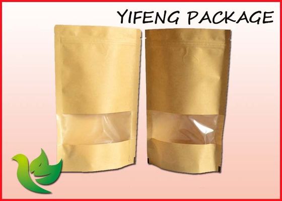 Stand Up Coffee Packaging Bags Kraft Paper Bag With Zipper Lock 250g 500g