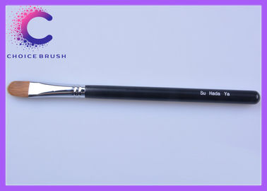 Promotional eco - friendly flat makeup brush for eyes with custom logo